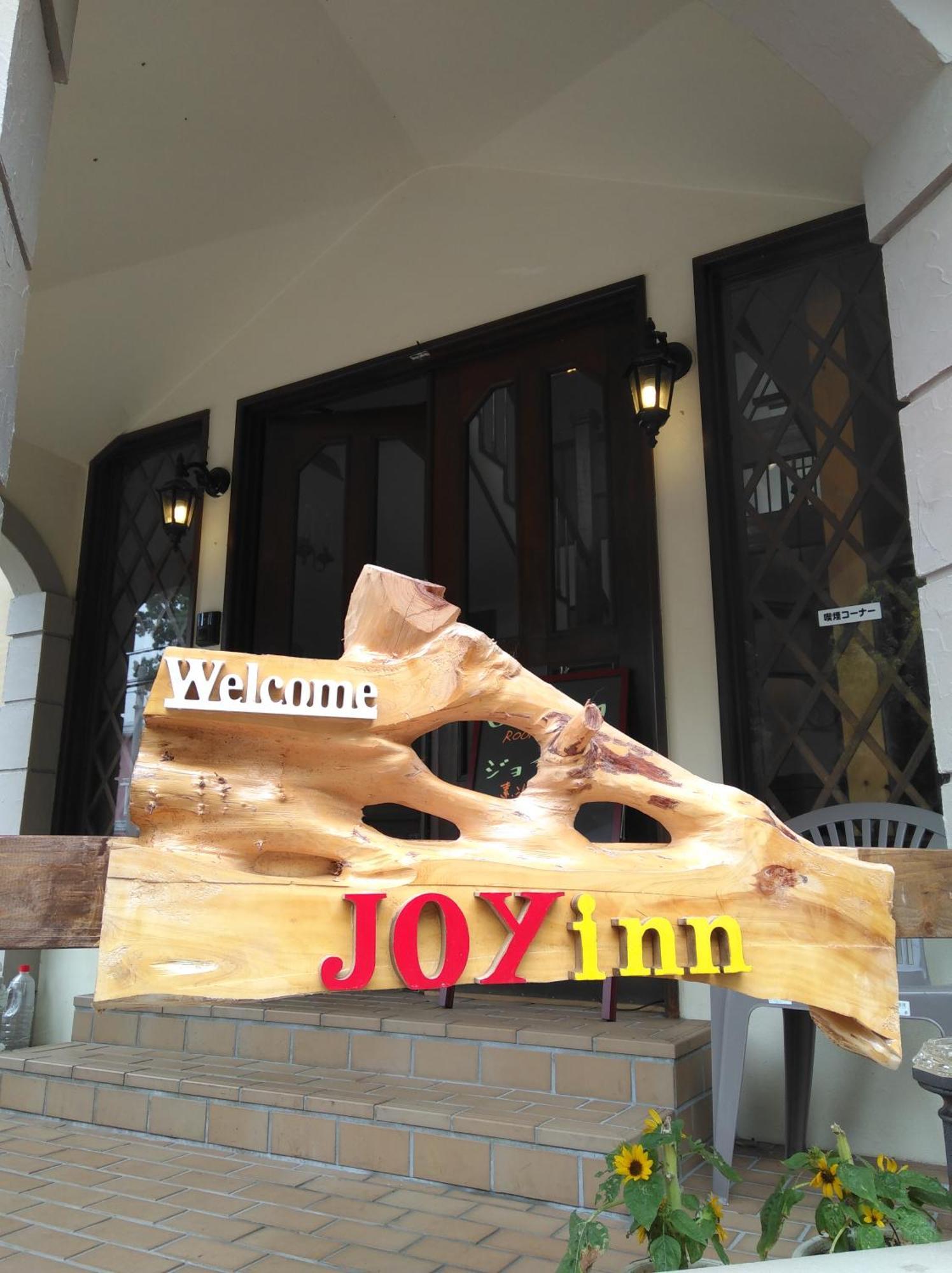 Joyinn Ито Экстерьер фото
